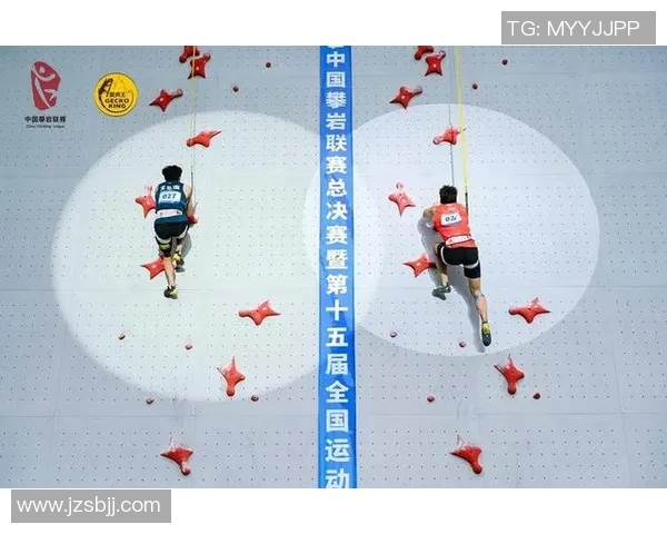 广州攀岩队战术解析：如何在比赛中提升攀岩表现与团队协作能力