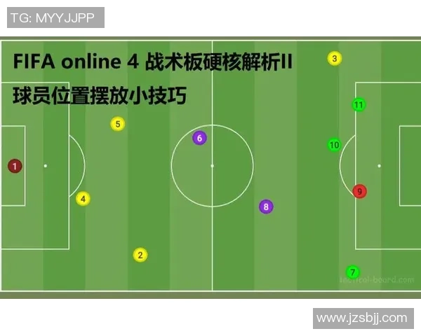 成都排球队战术解析与对比深度剖析球队表现与战略布局