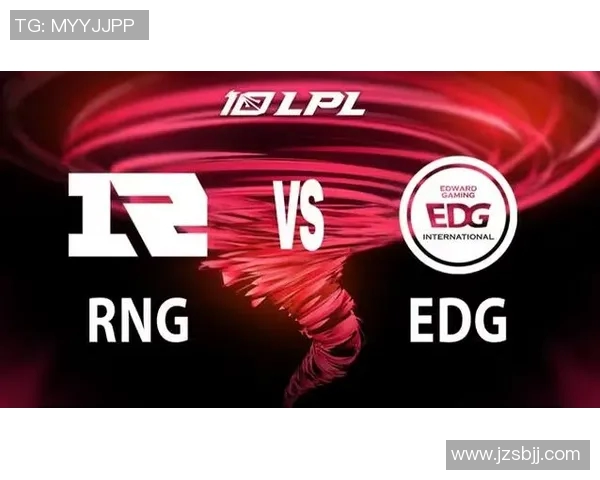 赛后复盘：WE与EDG的耐力较量与战术深度解析